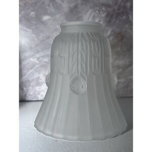 Frosted Glass Lamp Shade Embossed  Bell Glass Replacement Shade Art Deco Style